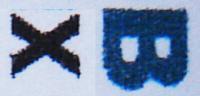 Прикрепленное изображение: epson.jpg