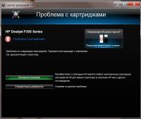 Прикрепленное изображение: 1.jpg