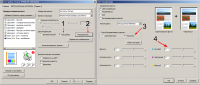 Прикрепленное изображение: xp330.png
