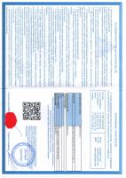 Прикрепленное изображение: img016.jpg