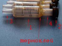 Прикрепленное изображение: DSC00875.jpg