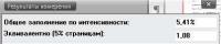 Прикрепленное изображение: 2010_10_06_154447.jpg