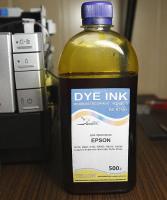 Прикрепленное изображение: dye.jpg