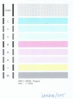 Прикрепленное изображение: iP7240. C45. тест дюз.jpg