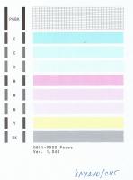 Прикрепленное изображение: iP7240. C45. тест дюз.jpg