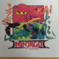 Прикрепленное изображение: ninjago.jpg