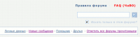 Прикрепленное изображение: Screen2.png