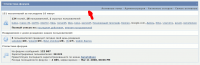 Прикрепленное изображение: Screen3.png