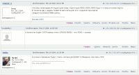 Прикрепленное изображение: Screenshot.png