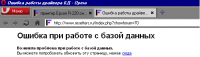 Прикрепленное изображение: BD.PNG