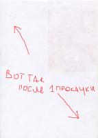 Прикрепленное изображение: 01.jpg