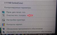 Прикрепленное изображение: 06.jpg