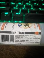 Прикрепленное изображение: PXL_20251107_120926779.jpg