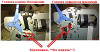 Прикрепленное изображение: __.jpg