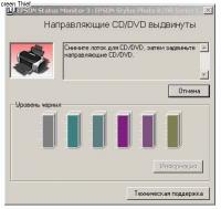 Прикрепленное изображение: 03.jpg