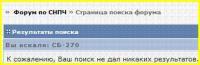 Прикрепленное изображение: cb.GIF
