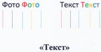 Прикрепленное изображение: img002.jpg