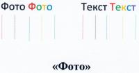 Прикрепленное изображение: img001.jpg