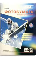 Прикрепленное изображение: fotobumaga-ist-glyancevaya-10kh15-180-gr-50-l.jpg