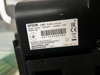 Прикрепленное изображение: photo_2023-12-06_18-42-02.jpg