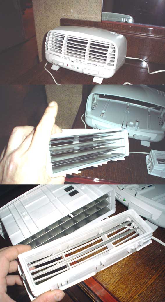 Прикрепленное изображение: post-13-1162725263.jpg