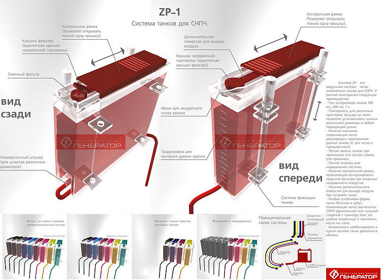 Прикрепленное изображение: post-2-1162049459.jpg