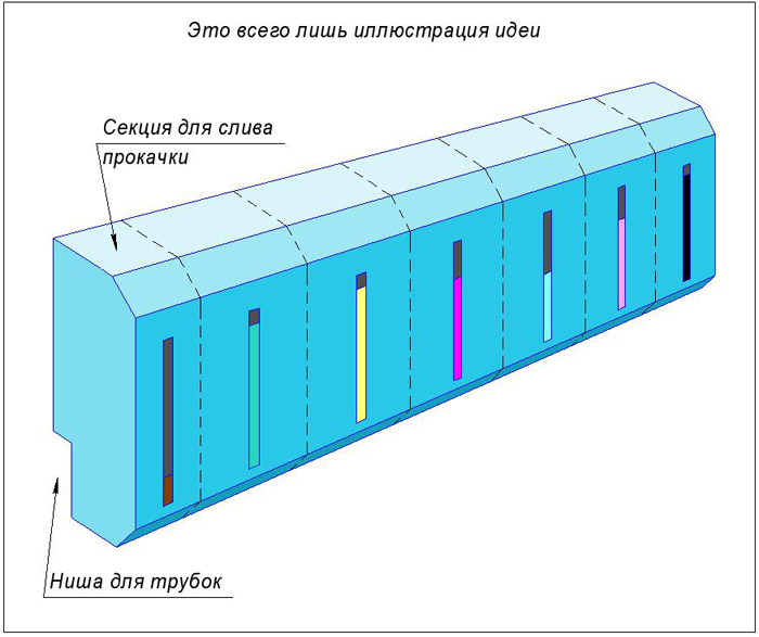 Прикрепленное изображение: post-2-1163160008.jpg