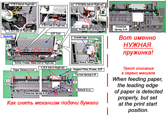 Прикрепленное изображение: post-33-1158879927.jpg