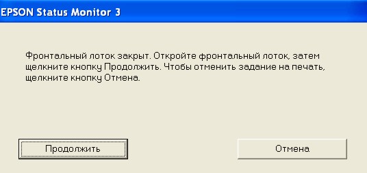 Прикрепленное изображение: post-33-1166911609.jpg