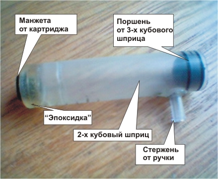 Прикрепленное изображение: post-38-1172769484.jpg